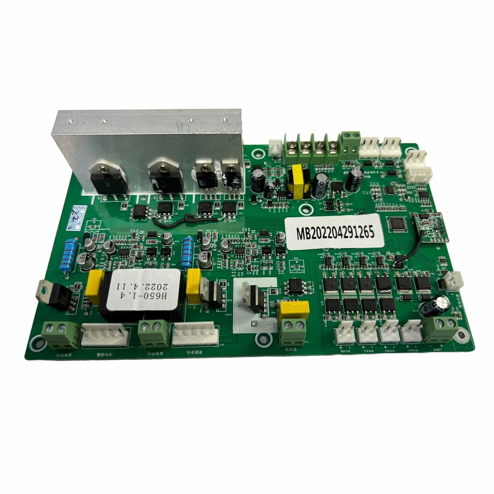 Replacement Dryer IC Board Version 1.4 by Printomize America featuring a green circuit board with components such as connectors and capacitors.