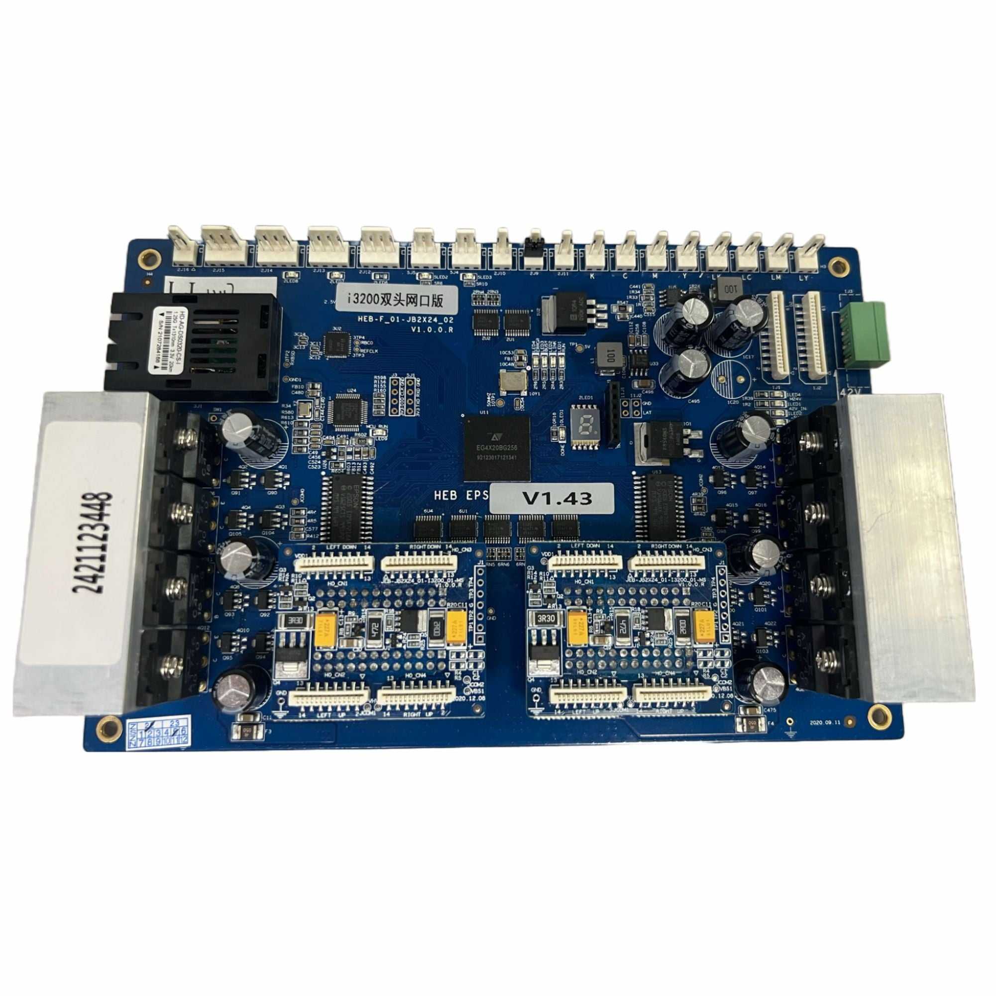 Honson Headboard for DTF Printers