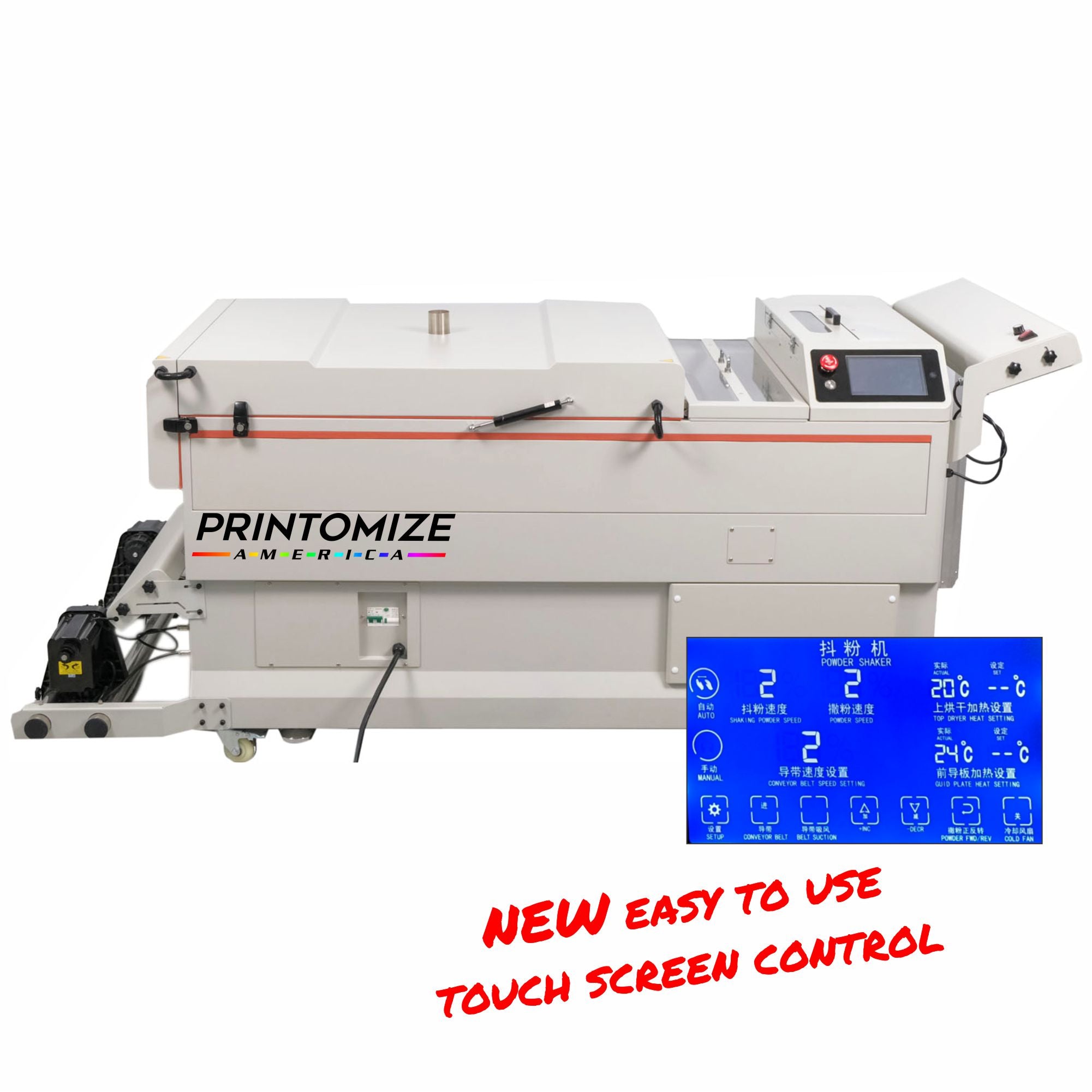 24 inch Automatic DTF Powder Shaker and Dryer with auto powder recycling
